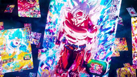 Build your best deck and become the world champion of super dragon ball heroes !! SUPER DRAGON BALL HEROES WORLD MISSION announced for ...
