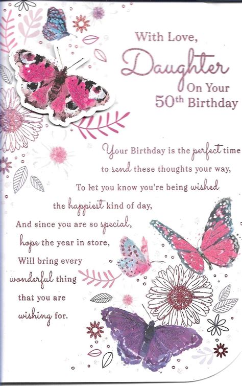 Daughter 50th Happy Birthday Greeting Card By Prelude Traditional In