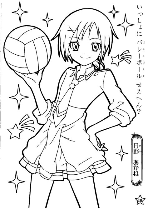 Smile Precure Akane Hino Moon Coloring Pages Glitter Force Cute
