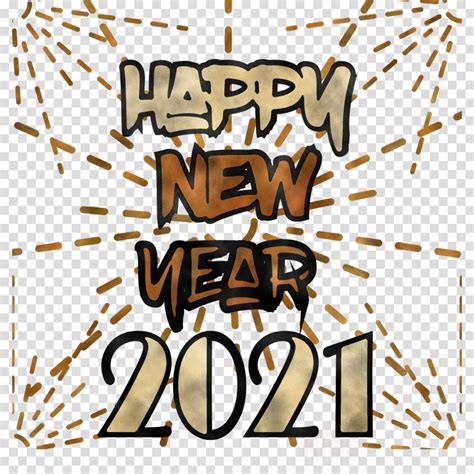 Happy New Year 2021 Transparent Clipart Daily Quotes