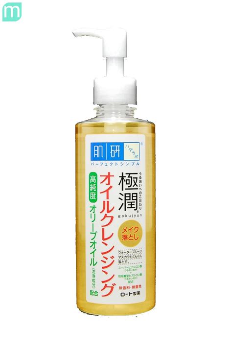 Enhanced with super hyaluronic acid for intense hydration and maintain skin's moisture balance. Dầu Tẩy Trang Hada Labo Gokujyun Cleansing Oil