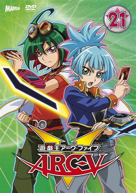 Yu Gi Oh Arc V Image By Takahashi Kazuki 2990899 Zerochan Anime