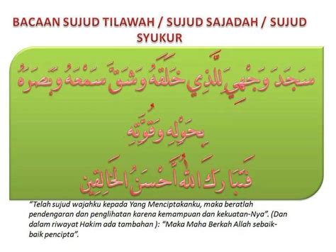 Bacaan Sujud Tilawah Syukur Sajadah Doa Islam Islamic Wallpaper