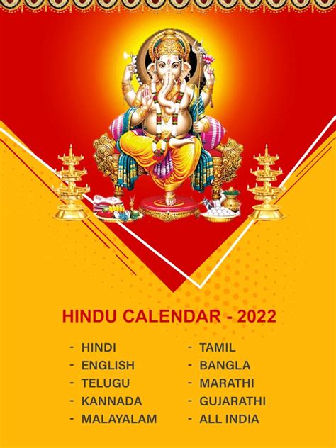 2022 Calendar With Indian Festivals