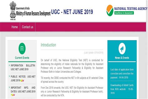 Designed, developed and hosted by ecounselling division, national informatics centre, ministry of electronics & information technology, government of india. NTA UGC NET 2019 form correction window to close tomorrow ...