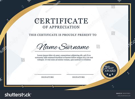 Creative Certificate Appreciation Award Template Stock Vector Royalty