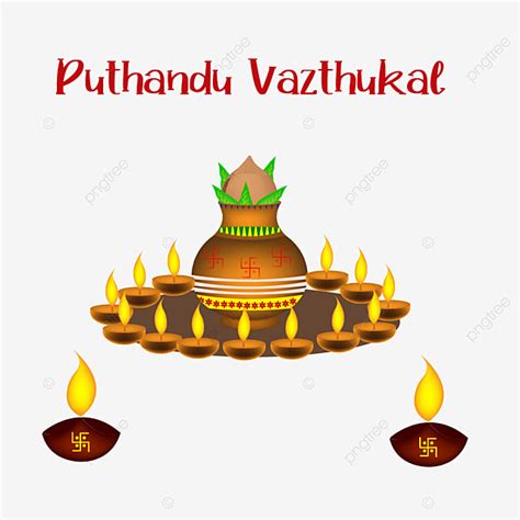 Tamil New Year Vector Design Images Puthandu Vazthukal Tamil New Year