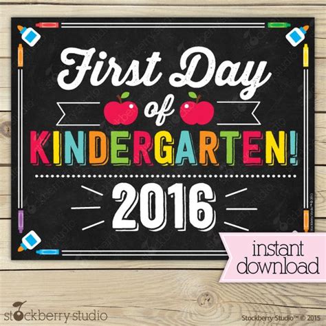 First Day Of Kindergarten Sign 1st Day Of School Printable First