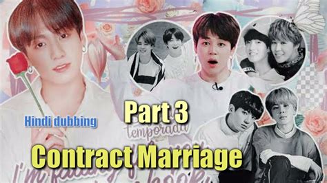 Jikook Night Stand ️ Contract Marriage Part 3 Hindi Dubbing