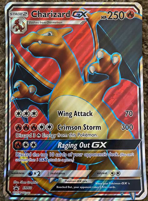 Mavin Pokemon Jumbo Large Charizard Gx Sm60 Oversized Promo Card Full