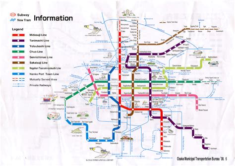 Osaka Metro Map Photos