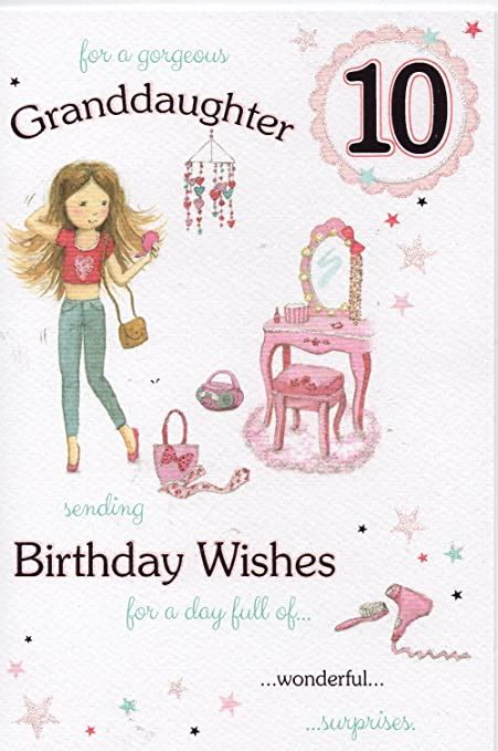 Granddaughter 10 Today 10th Heart And Word Design Happy Birthday Card