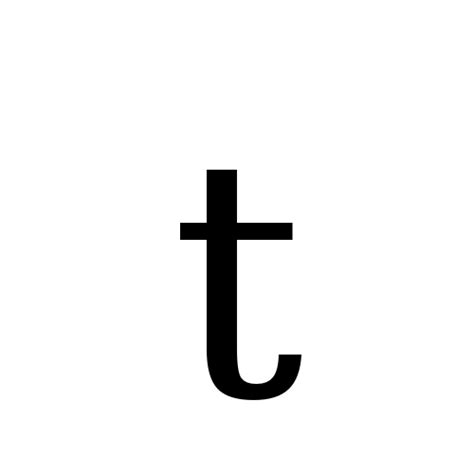 t | latin small letter t | DejaVu Serif, Book @ Graphemica