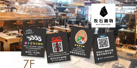 台北 ─桃園機場 ─松山機場 台中 高雄 台東 台南. TONLIN PLAZA