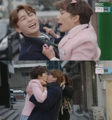 He appears in the first few episodes of the variety show, joining his friends for a relaxing break in a summer house outside of seoul. "Kill Me, Heal Me" Park Seo Joon Kissed Ji Sung First | Soompi