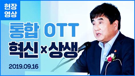싱가포르에 본사를 둔 시장조사업체 카날리스에 따르면 샤오미는 올해 2분기 세계 스마트폰 시장 점유율(출하 대수 기준) 17%를 기록했다. 통합 OTT '웨이브(WAVVE)' 출범식 및 기자간담회를 가다! - YouTube