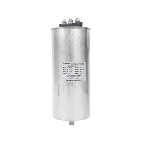 Cylinder Capacitor Used In Ac Low Voltage Filter Circuits China Low