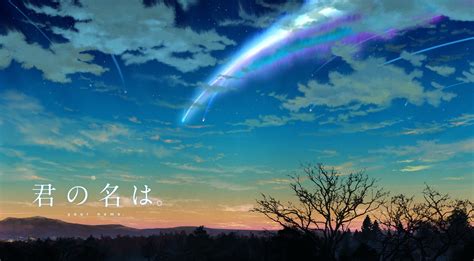 Your Name Wallpaper 4k 182 4k Ultra Hd Your Name Wallpapers