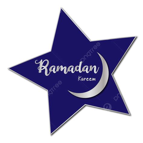 Quran Ramadan Kareem Vector Png Images Happy Ramadan Kareem