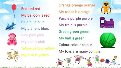 Poems Colour And Toys Youtube