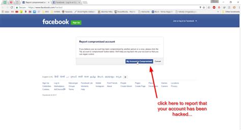 Recover Facebook Account Hacked Or Forgotten