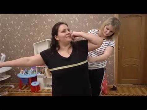 У меня похудели бедра