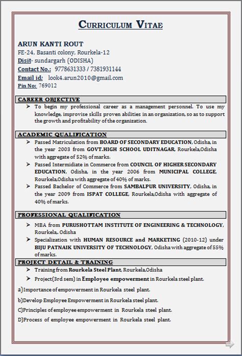 As a general rule, the resume should not exceed two pages. RESUME BLOG CO: RESUME SAMPLE: FOR MBA & Diploma in HUMAN ...