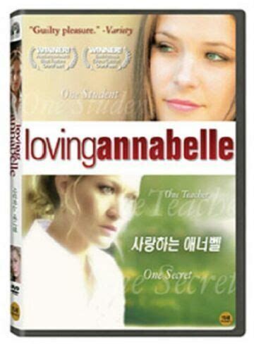 Dvd Loving Annabelle 2006 Erin Kelly Diane Gaidry Ebay