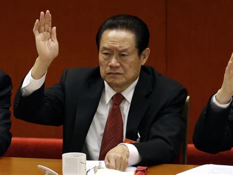 China Sentences Former Security Chief To Life In Prison For Corruption