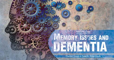 Memory Issues Multi Infarct Dementia Treatment For Dementia Patients