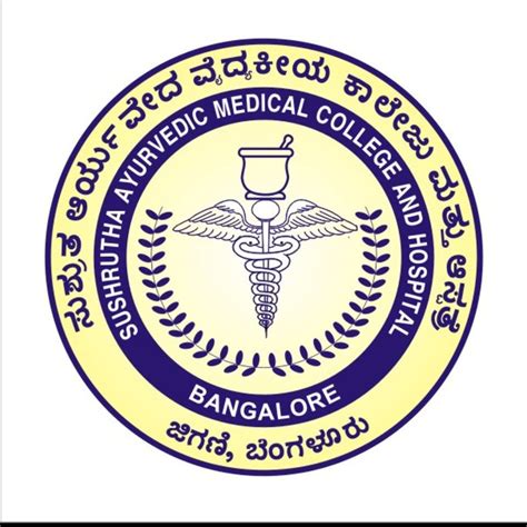 Sushrutha Ayurvedic Medical College Bengaluru