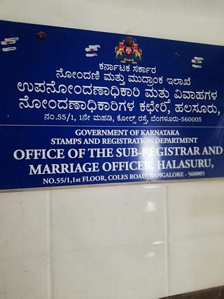 Ulsoor Sub Registrar And Registrar Of Marriage Office Icici Bank