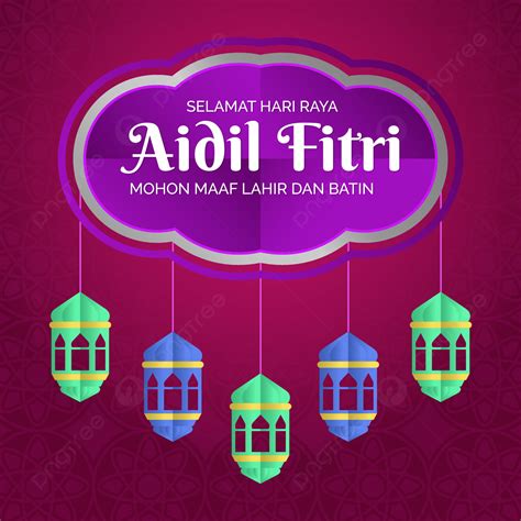 행복 한 Aidil Fitri 아름 다운 배경입니다 이슬람교도 Aidilfitri 삽화 배경 일러스트 및 사진 무료