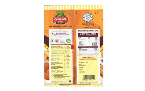 Rajdhani Besan Gram Flour Grade 1 Box 1 Kilogram Reviews Nutrition