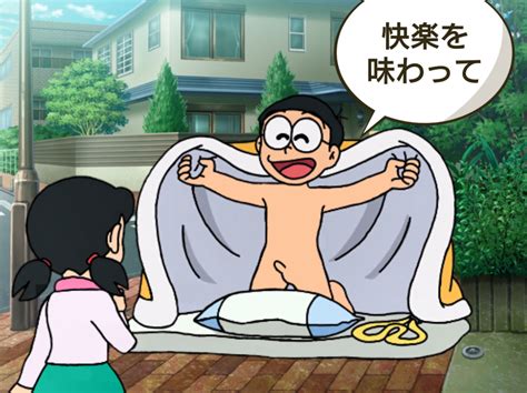 Post 3018892 Doraemon Nobitanobi Shizukaminamoto