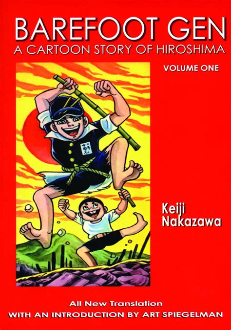 Barefoot Gen Vol 1 Fresh Comics