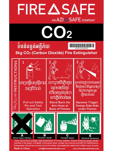 How to buy a home fire extinguisher. FIRESAFE 5kg CO2 Fire Extinguishers - FireSafe