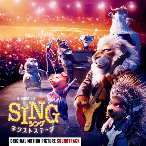 ‎sing 2 Original Motion Picture Soundtrack Album By Various Artists