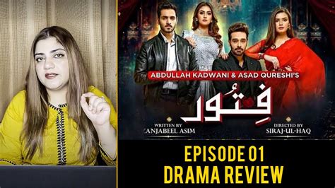 Fitoor Episode 1 Review Geo Tv Drama Review With Mahwash Ajaz