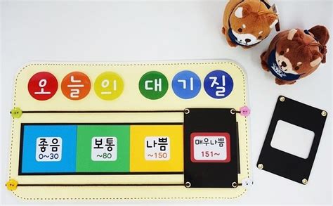 수원=뉴시스 이병희 기자 = 24일 경기남부지역은 흐리다가 오전부터 맑아지겠으며, 황사의 영향으로 미세먼지 농도는 '나쁨' 수준으로 예보됐다. #미세먼지 ㆍ 이런거 필요없는 깨끗한 세상에서 살고싶어요 ...