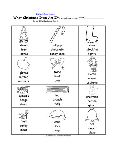 Download all our christmas worksheets for teachers, parents, and kids. 7 Best Images of French Worksheets Printables Grade One ...