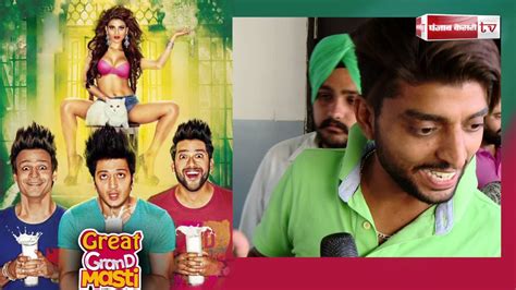 Watch Public Movie Review Great Grand Masti Youtube