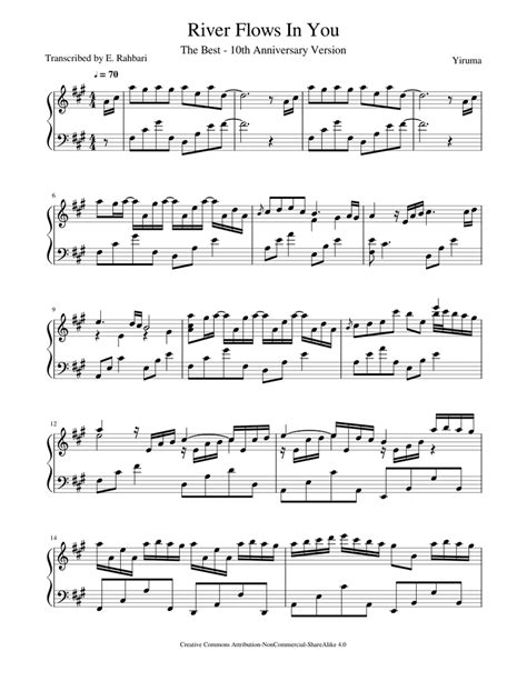 Other versions of this composition. River Flows in You - Yiruma - 10th Anniversary Version (Piano) Original Audio sheet music for ...