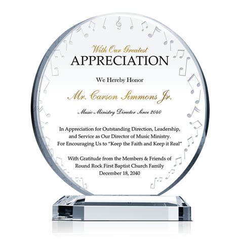 Music Ministry Director Appreciation Plaque Wording Wording Sample By