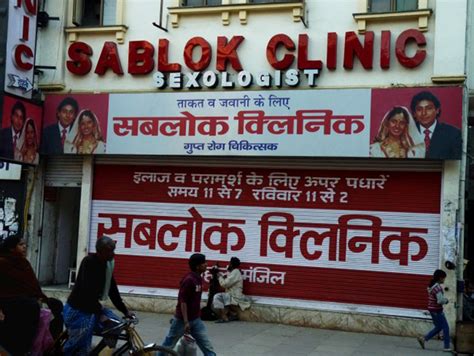 demonetisation fallout sex clinics in india have no sanskari clients to swipe