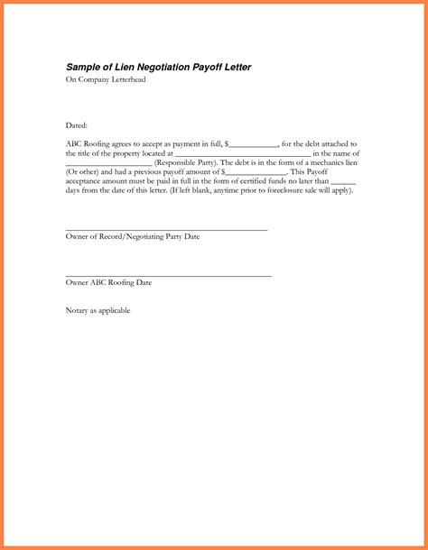 personal loan payoff letter template samples letter