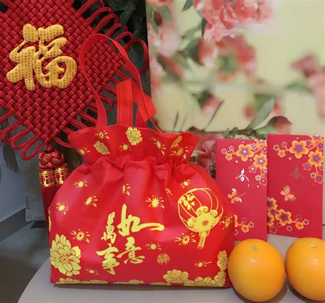 Qoo10 Cny Chinese New Year T Wrapping Festive Goodies Bag