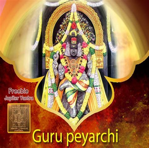 Guru Peyarchi Guru Also Known As Brihaspathiit Is A Benef Flickr