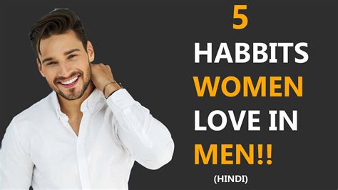 5 Most Surprising Things Women Find Sexy In Men How To Be More Sexy Indian Mens Tips