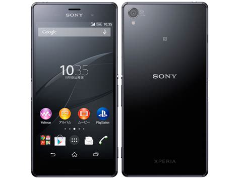The xperia z3 retains its predecessors' 20.7 sony exmor rs camera, which finds itself behind a released in europe in late september 2014, the xperia z3 goes up against the samsung galaxy. 価格.com - Xperia Z3 SoftBank ブラック の製品画像